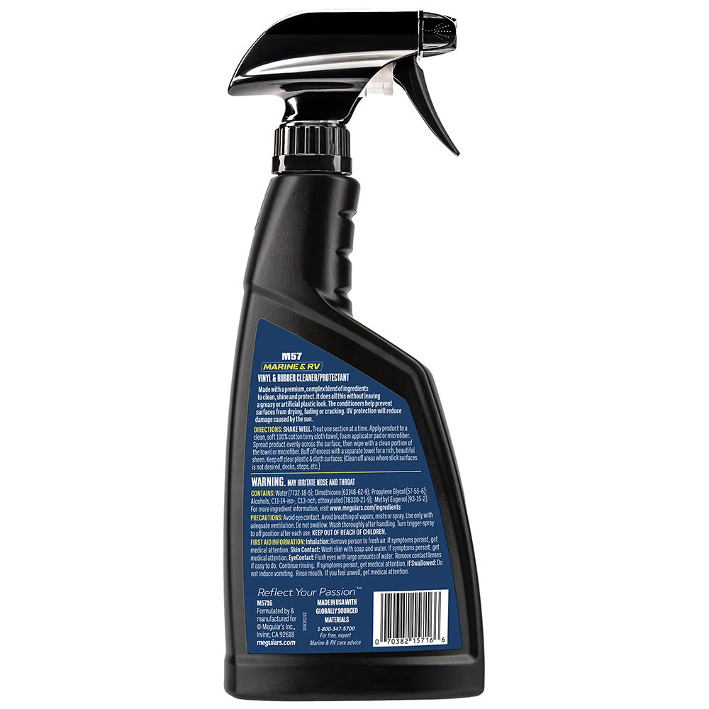 Meguiar&