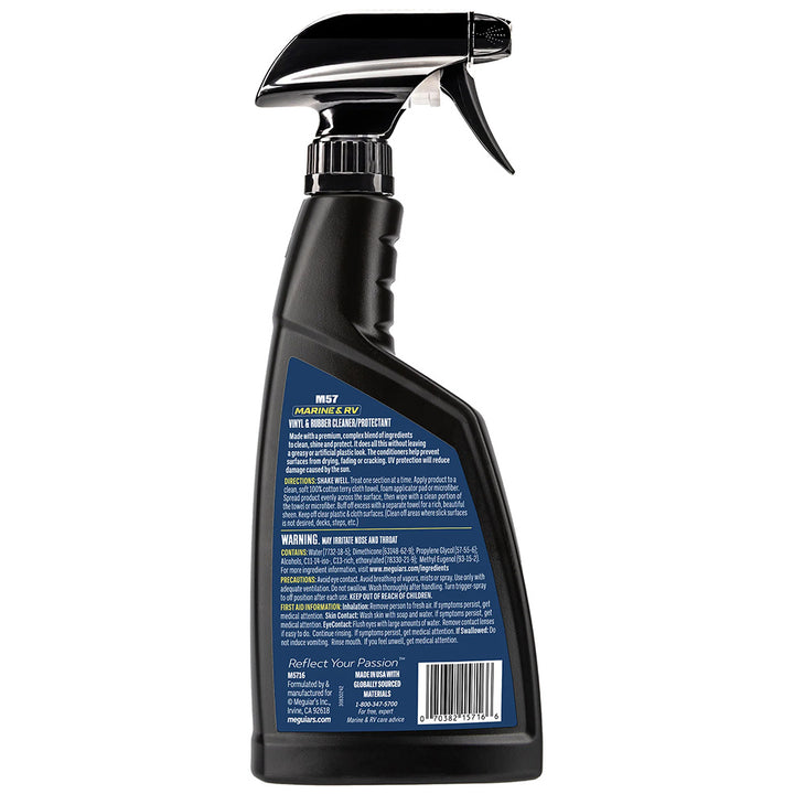 Meguiar&